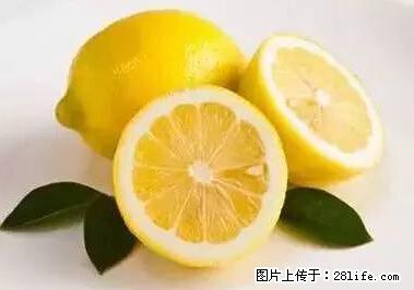 晕车、脚气、牙齿变黄、皮肤粗糙？学会这些三分钟搞定！ - 鹤壁生活资讯 - 鹤壁28生活网 hb.28life.net
