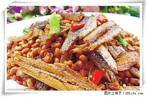 来广西旅游必吃这20道桂菜，不然就白来广西啦！ - 鹤壁生活资讯 - 鹤壁28生活网 hb.28life.net