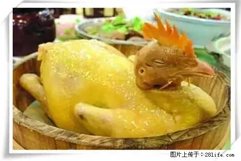 来广西旅游必吃这20道桂菜，不然就白来广西啦！ - 鹤壁生活资讯 - 鹤壁28生活网 hb.28life.net