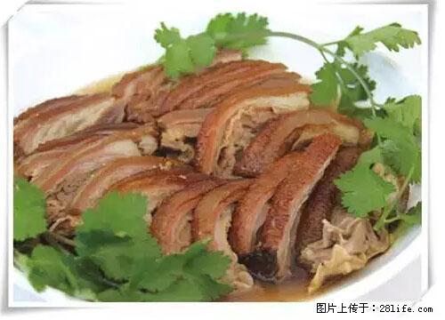 来广西旅游必吃这20道桂菜，不然就白来广西啦！ - 鹤壁生活资讯 - 鹤壁28生活网 hb.28life.net