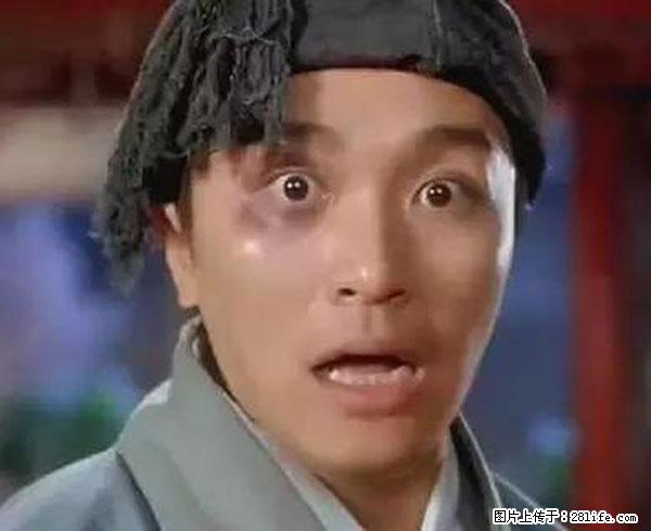 原来它这么毒，然而竟然满大街都是.... - 鹤壁生活资讯 - 鹤壁28生活网 hb.28life.net