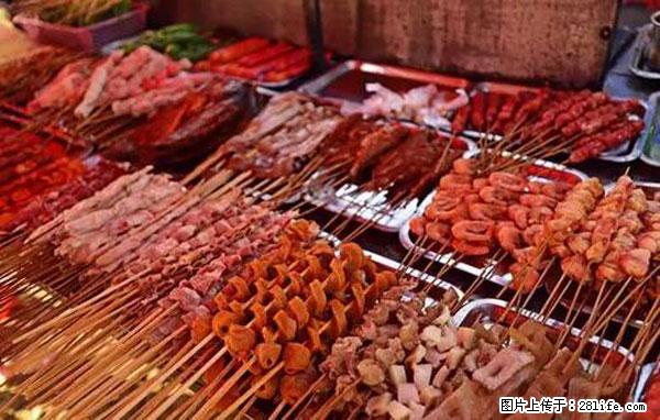 原来它这么毒，然而竟然满大街都是.... - 鹤壁生活资讯 - 鹤壁28生活网 hb.28life.net