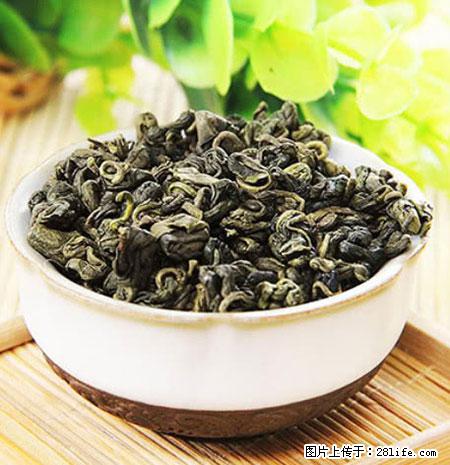 平乐石崖茶，珍贵仅次于金花茶 - 鹤壁生活资讯 - 鹤壁28生活网 hb.28life.net