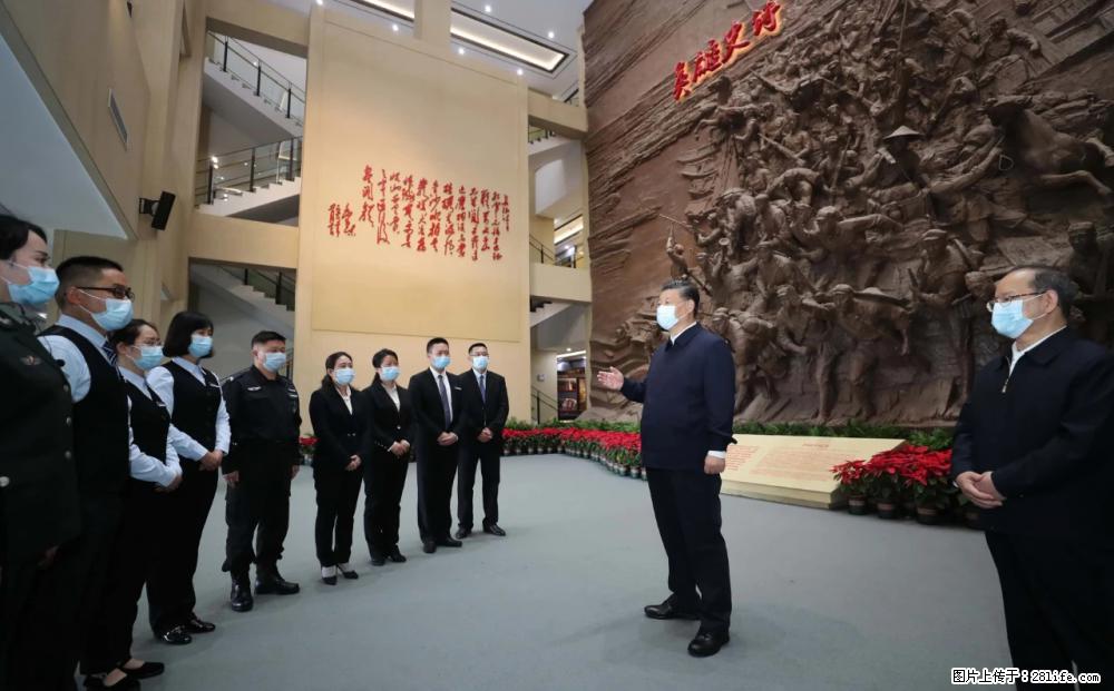 习近平赴广西考察调研 - 鹤壁生活资讯 - 鹤壁28生活网 hb.28life.net