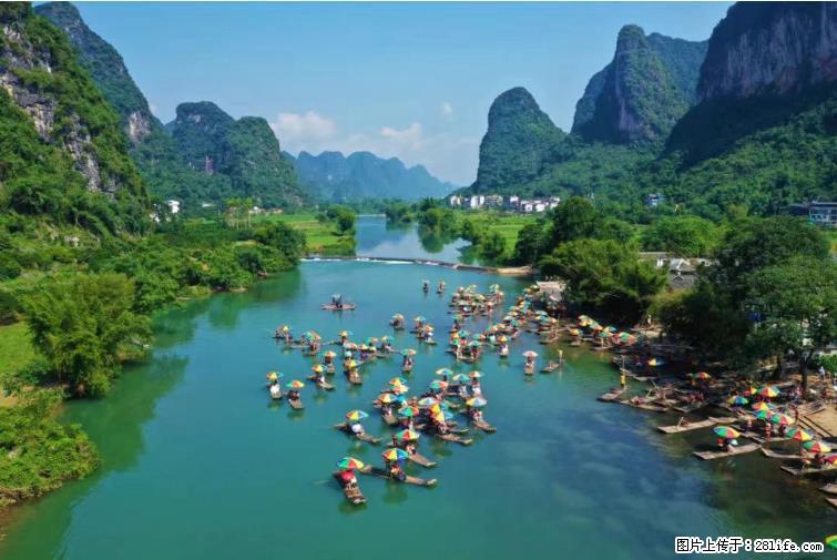 桂林市阳朔县遇龙河景区发布通知，从2022年4月5日起，骥马码头恢复营业。 - 鹤壁生活资讯 - 鹤壁28生活网 hb.28life.net