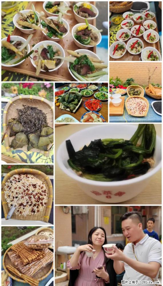 “粤灌文化 美好生活”油茶文化主题活动在广东深圳成功举办 - 鹤壁生活资讯 - 鹤壁28生活网 hb.28life.net