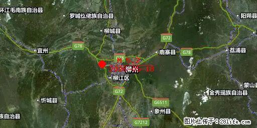 2026年05月18日00时21分广西柳州市柳南区发生5.2级地震 - 鹤壁生活资讯 - 鹤壁28生活网 hb.28life.net